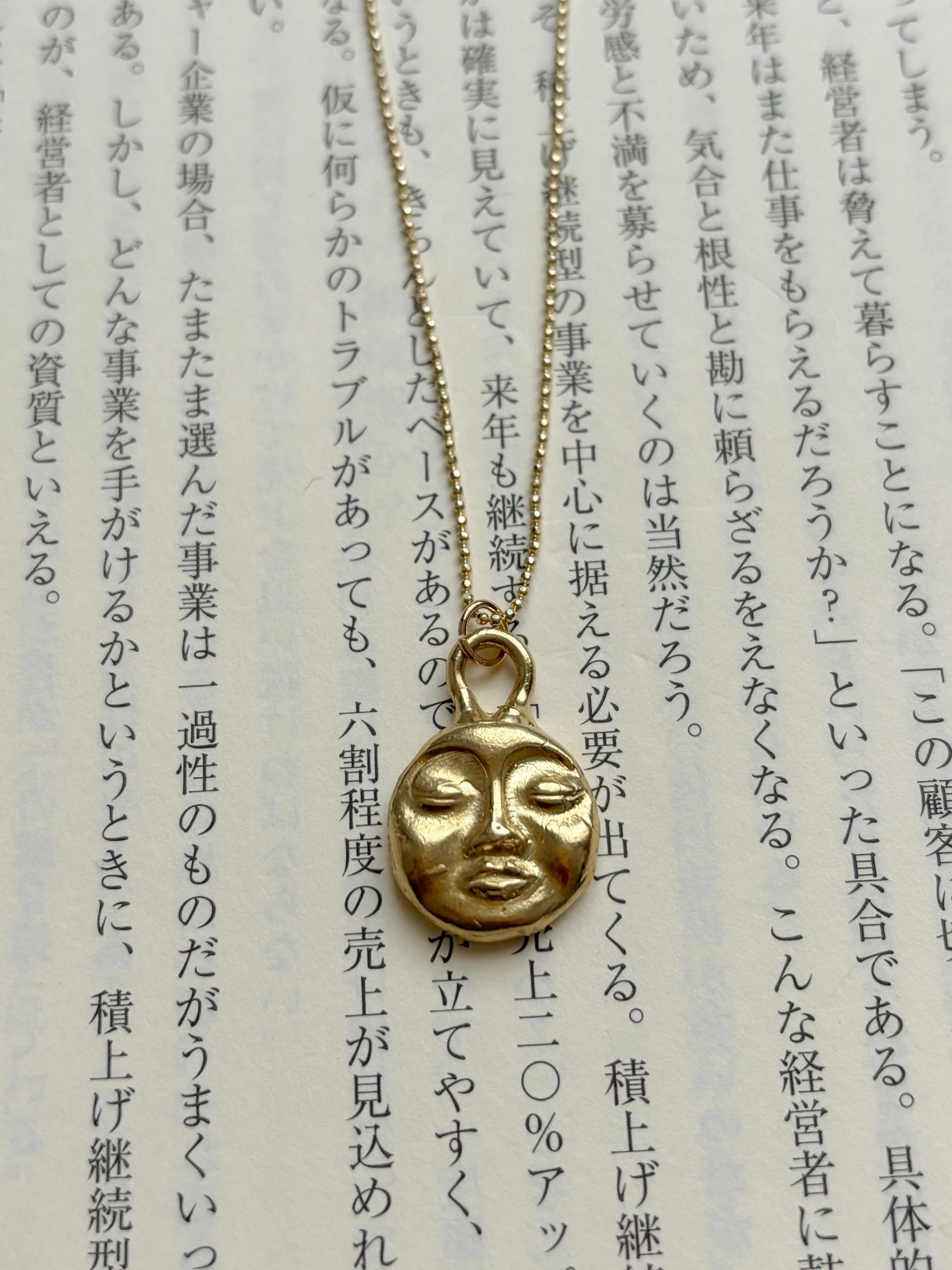 C -ET- C Lah Necklace